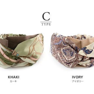 【新品】全20色① ヘアターバン ヘアバンド 幅広 レディース クロス ツイスト スカーフ マルチ 柄 エスニック 大人 ヘアアクセサリー 大人カジュアル 可愛い ブラウン グレー ブラック カーキ ベージュの画像