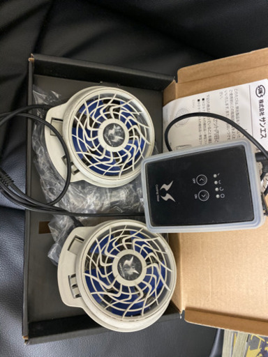 空調服用ファン