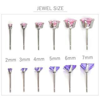 【新品】【ジュエルサイズ、カラー選択可】シンプルな一粒ジュエリー キュービックジルコニアピアス 金属アレルギー対応 ステンレスピアス 安心のサージカルステンレス スタッドピアス ファーストピアス セカンドピアス スポーツ プール 両耳用の画像