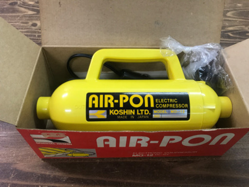 ゴムボート用エアポンプ エアーポン AIR-PON MO-12 シガーソケット専用 美品