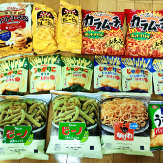 お菓子の詰め合わせ スナック セット