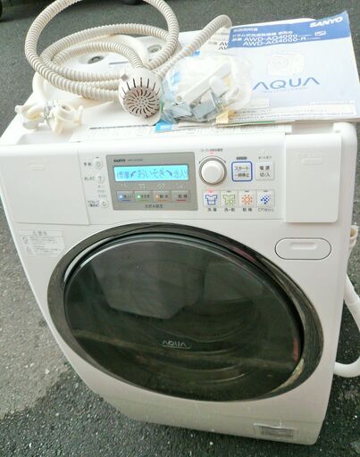 ☆サンヨー 三洋電機 SANYO AWD-AQ4000 9.0kg ドラム式洗濯乾燥機◆スピーディ＆キレイ