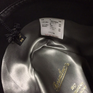 Borsalino ラビットファーハットの画像