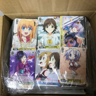 WS ノーマル 詰め合わせ