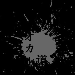 オカルト・心霊好きのお手伝いスタッフ募集