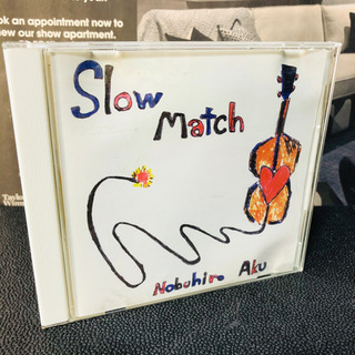 Slow match スローマッチ　阿久のぶひろ 阿久延博 ラズマタズの画像