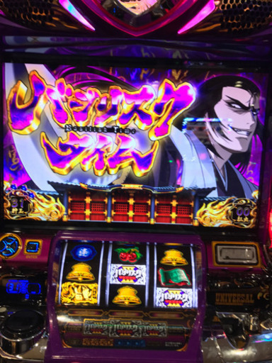 バジリスク3  実機売ります！