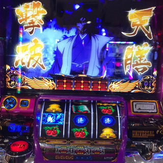 バジリスク3  実機売ります！の画像