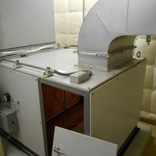 ビル管理士（建築物環境衛生管理技術者）