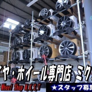【毎日、シフト入れます！】●２０２１年１月３１日 迄の短期アルバ...