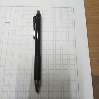 小説執筆の為の恋愛ネタを提供してください。 - 世田谷区