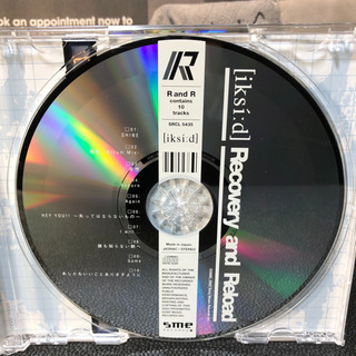 Recovery and Reload リカバリー・アンド・リロード　イクシードの画像
