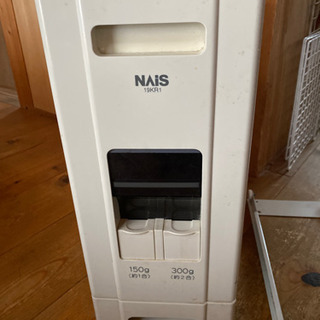 米びつ　決まりました