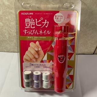 ◆未開封未使用◆ 艶ピカすっぴんネイル  つるすべ素足体験 2点セットの画像