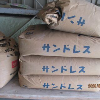 廃棄したいセメントです