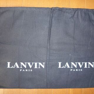 保存袋（紺色）　ランバン／ＬＡＮＶＩＮ　バラ売り可の画像
