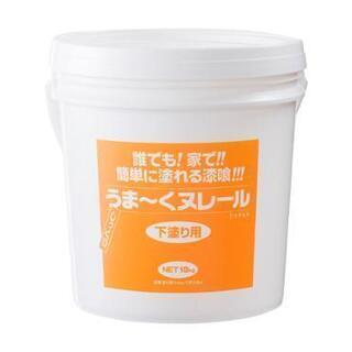 値下げしました❗うまくヌレール18kg

漆喰下塗り用