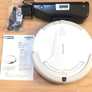 ニトリ　ロボットクリーナー　