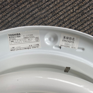 シーリングライト　リモコン付き　TOSHIBA の画像