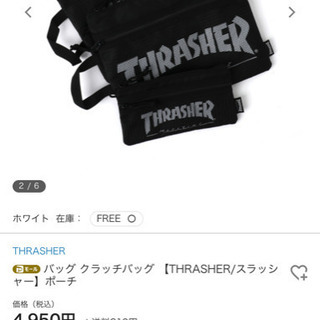 ◆新品未使用◆ THRASHER スラッシャー ポーチ3点セット バッグ 小物入れ  クラッチバッグ  ステッカー付きの画像