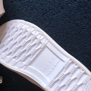 子供上靴14cmの画像