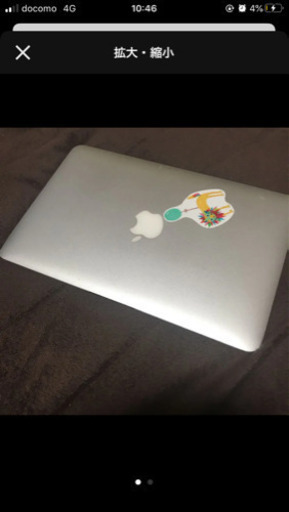 MacBook Air ジャンク品　※電源付きません