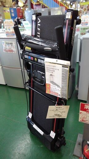 【店舗同時販売中】アルインコ　ランニングマシン　ルームランナー【店頭ご来店購入限定】