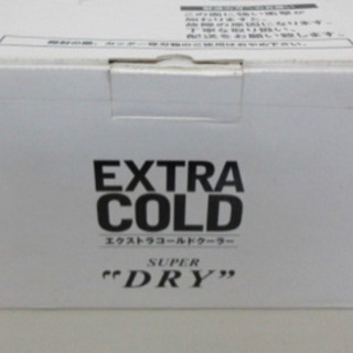 エクストラコールドクーラー缶飲料冷却器　未使用品の画像