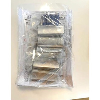 エクストラコールドクーラー缶飲料冷却器　未使用品の画像