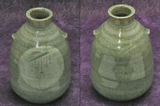 【JA】愛知県無形文化財 加藤舜陶作 灰釉刻文壷　龍窯 共箱