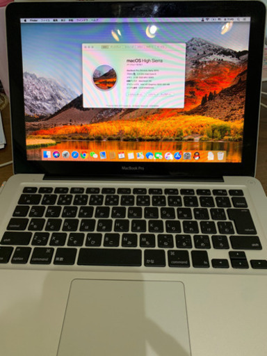 Mac MacBook Pro 13inch early2011
