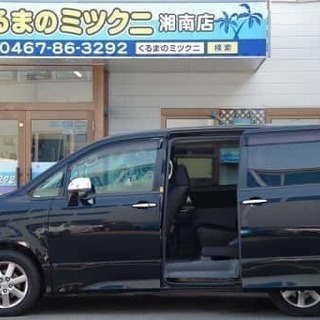 ヴォクシー ＺＳ😊両側電動スライドドア⚡