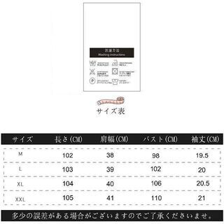 【新品】【サイズ選択可】【日本全国郵送相談可】ロングワンピース 夏 半袖 無地 秋 綿麻 エレガント ドレス 着痩せの画像