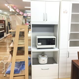 Karimoku 　スリムタイプレンジボード　【トレファク岸和田店】