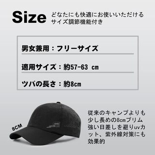 【新品】【全6色】KUPEERS メッシュキャップ, 通気性抜群 日除け UVカット 紫外線対策スポーツ帽子，男女兼用 速乾 軽薄 日よけ野球帽，登山 釣り ゴルフ 運転 アウトドアなどにメッシュ帽の画像