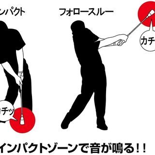 【新品】スイング練習器 インパクトで音が鳴るダイヤスイングシリーズの画像