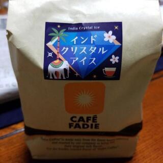 アイスコーヒー(決まりました）