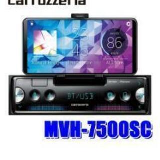 MVH-7500SC