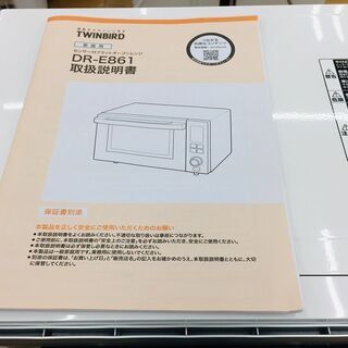【トレファク鶴ヶ島店】TWINBIRD　フラットオーブンレンジの画像