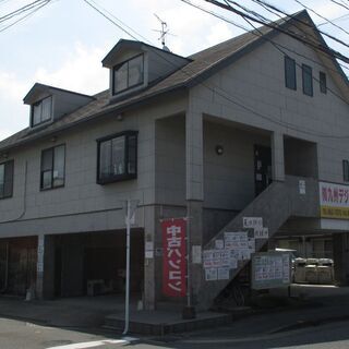 ゴールデンウィークは休まず営業！営業時間：10時～19時！GW限...