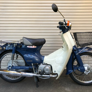 ホンダ スーパーカブ50