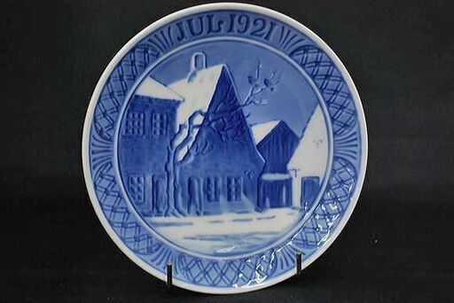 【WE】ロイヤルコペンハーゲン イヤープレート 1921「市場」