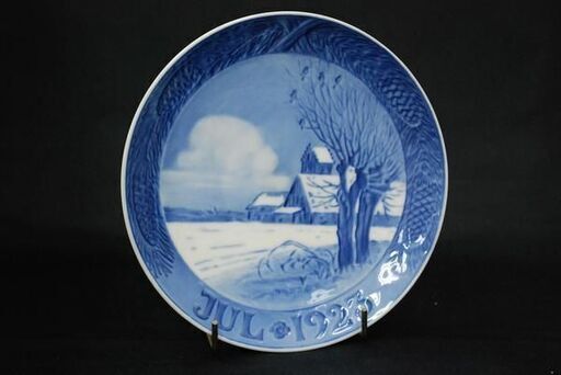 【WE】ロイヤルコペンハーゲン イヤープレート 1923「デンマークの風景」