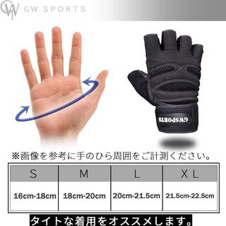 【新品】筋トレ ウェイトリフティング トレーニング ジム グローブ リストフラップ付き メッシュ仕様 4サイズ S/M/L/XLの画像