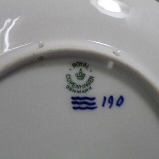 WE】ロイヤルコペンハーゲン イヤープレート 1928「教会へ向う牧師の家族」