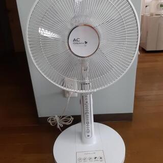 2014年製扇風機　リモコン付き