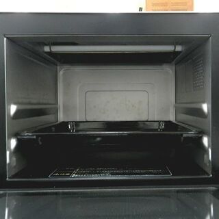 オーブンレンジ 2018年製 MRO-S1KS フラット 日立 ☆ PayPay(ペイペイ