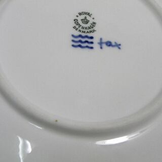 ロイヤルコペンハーゲンイヤープレート1948 ロイヤルコペンハーゲン イヤープレート 1948年（昭和23年） | 洋食器