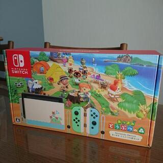 任天堂Switch 新品 どう森セット