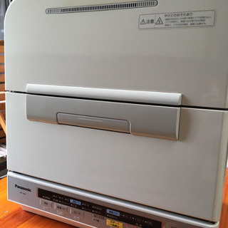 Panasonic 食洗機　